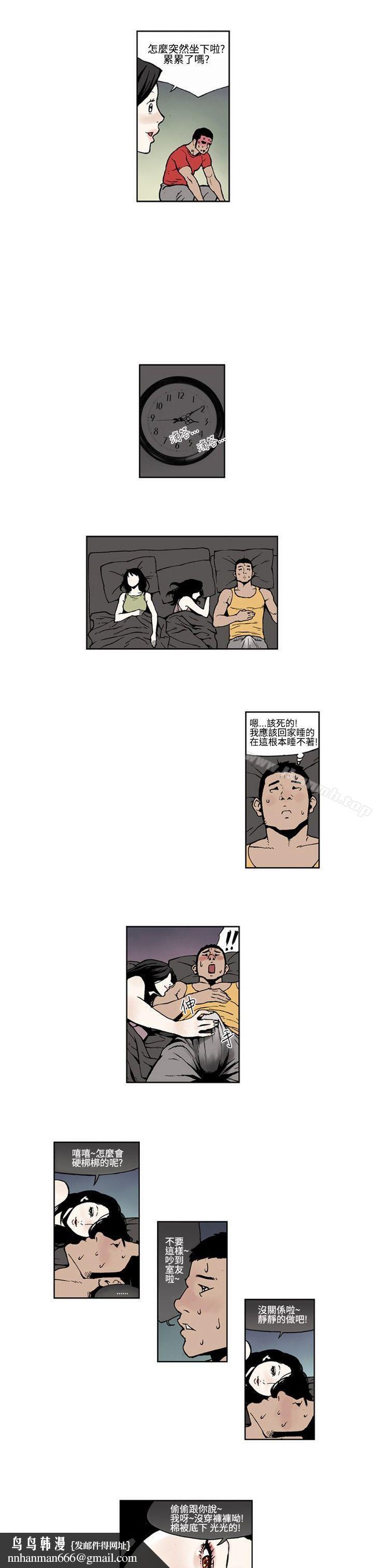 第4頁