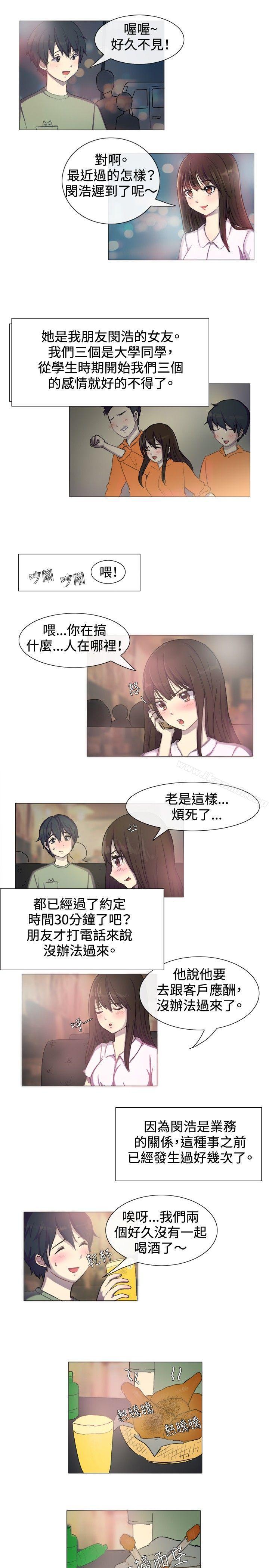 第1頁