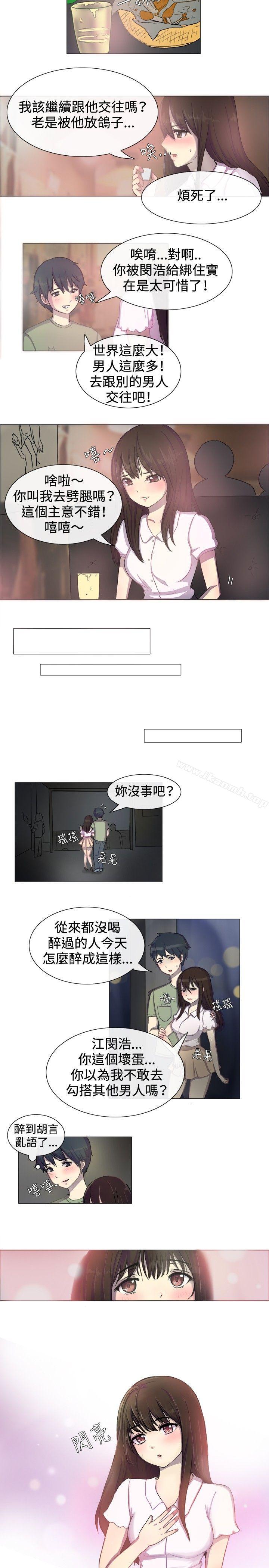 第2頁