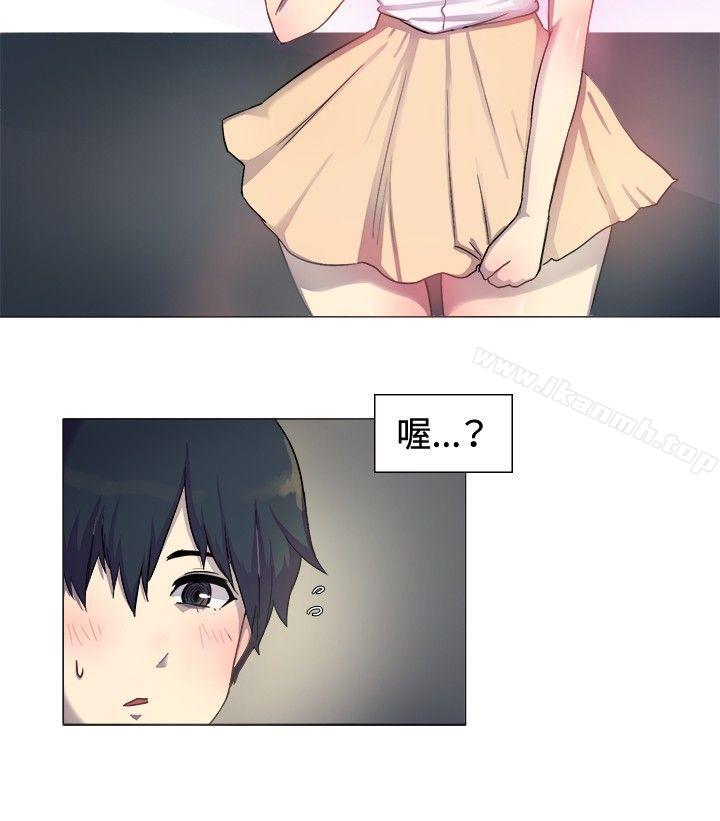 第3頁