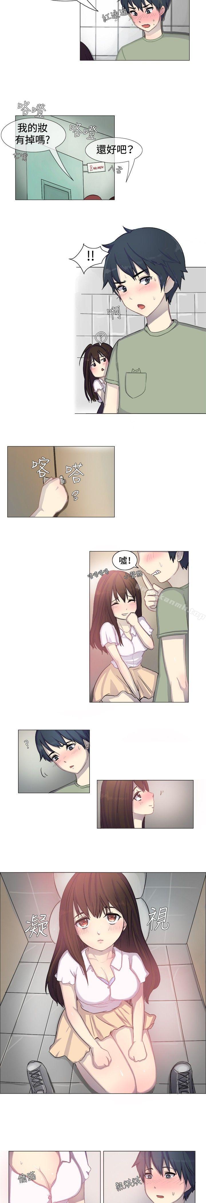 第5頁