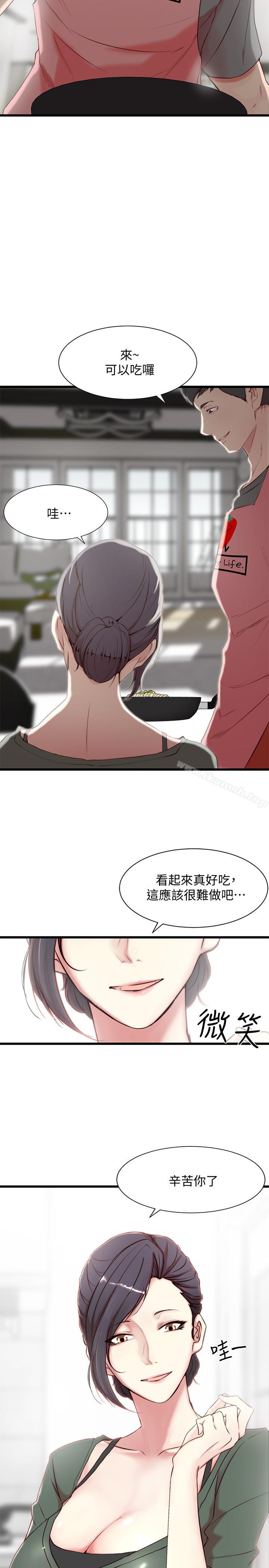 第1頁
