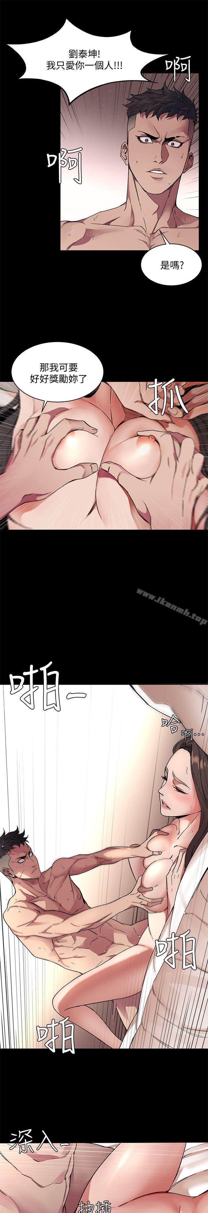 第4頁