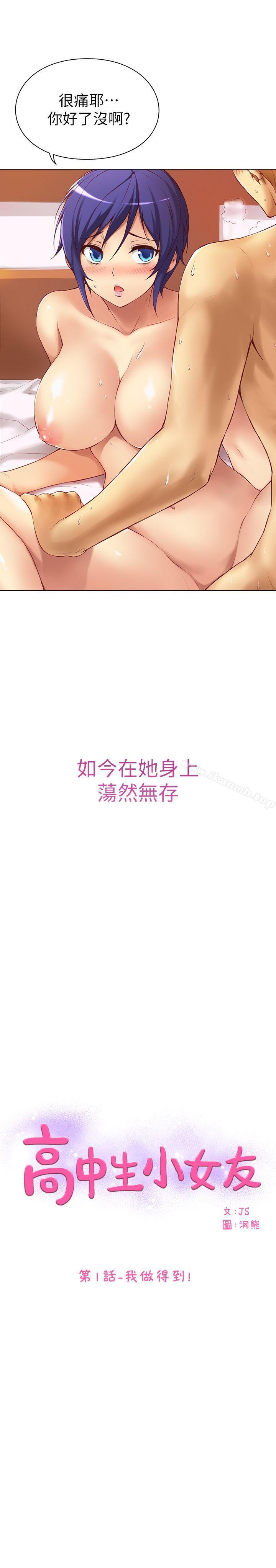 第2頁