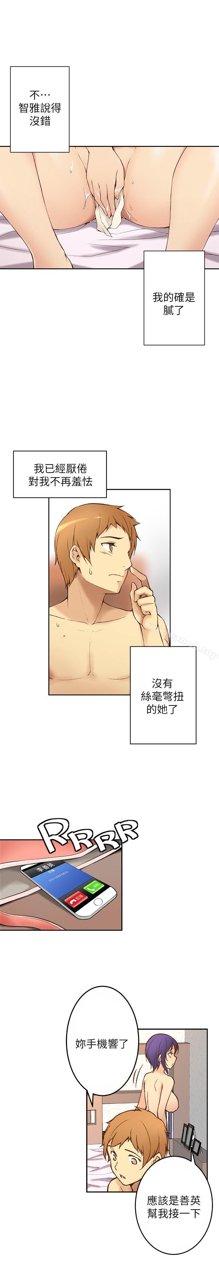 第5頁