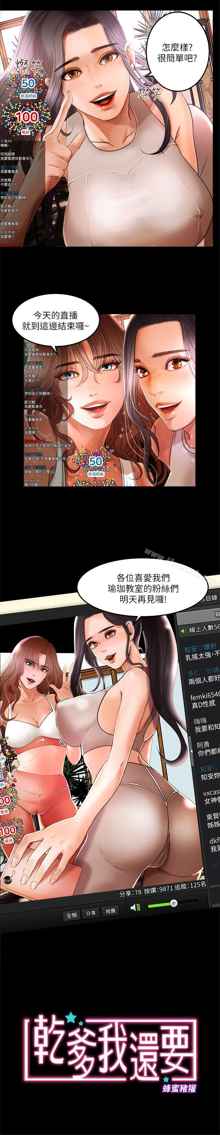 第1頁