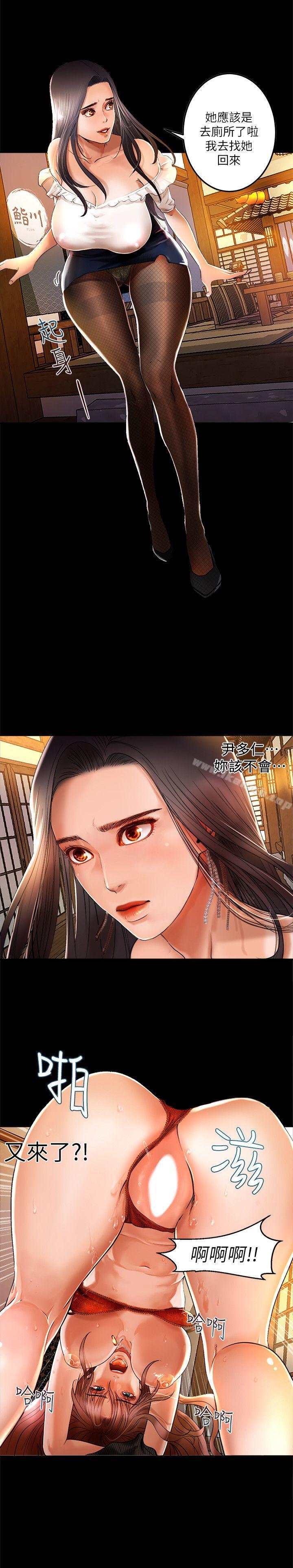 第3頁