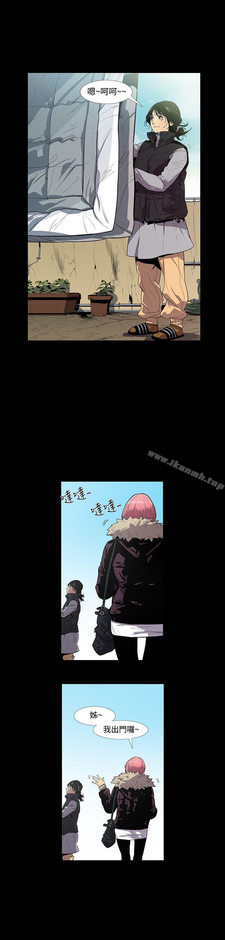 第2頁