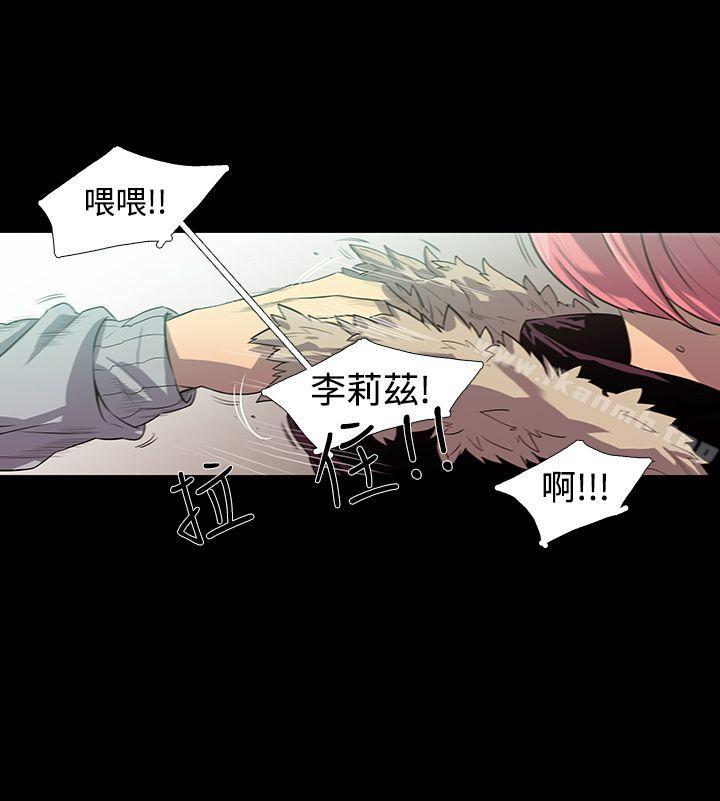 第3頁