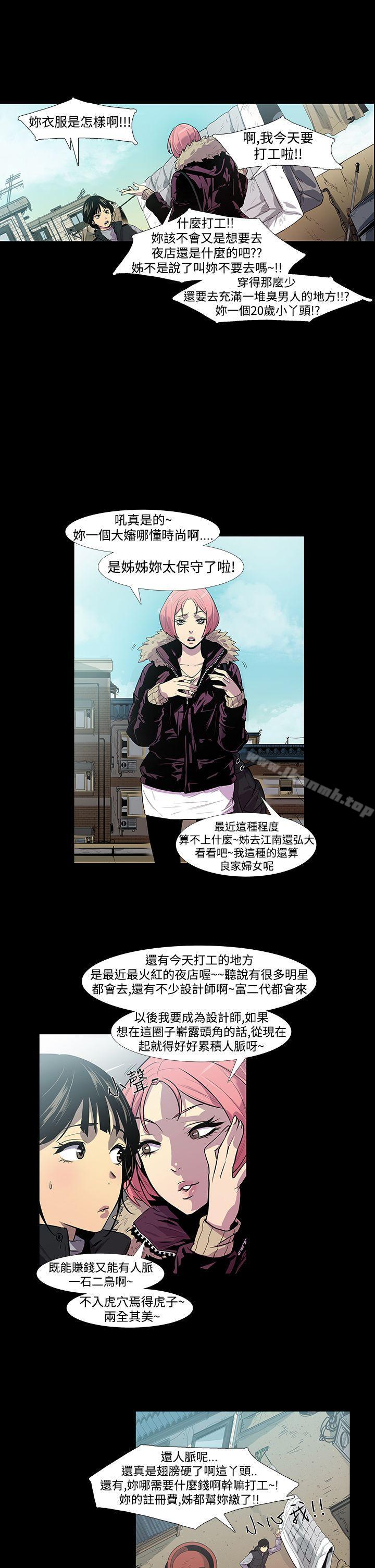 第4頁