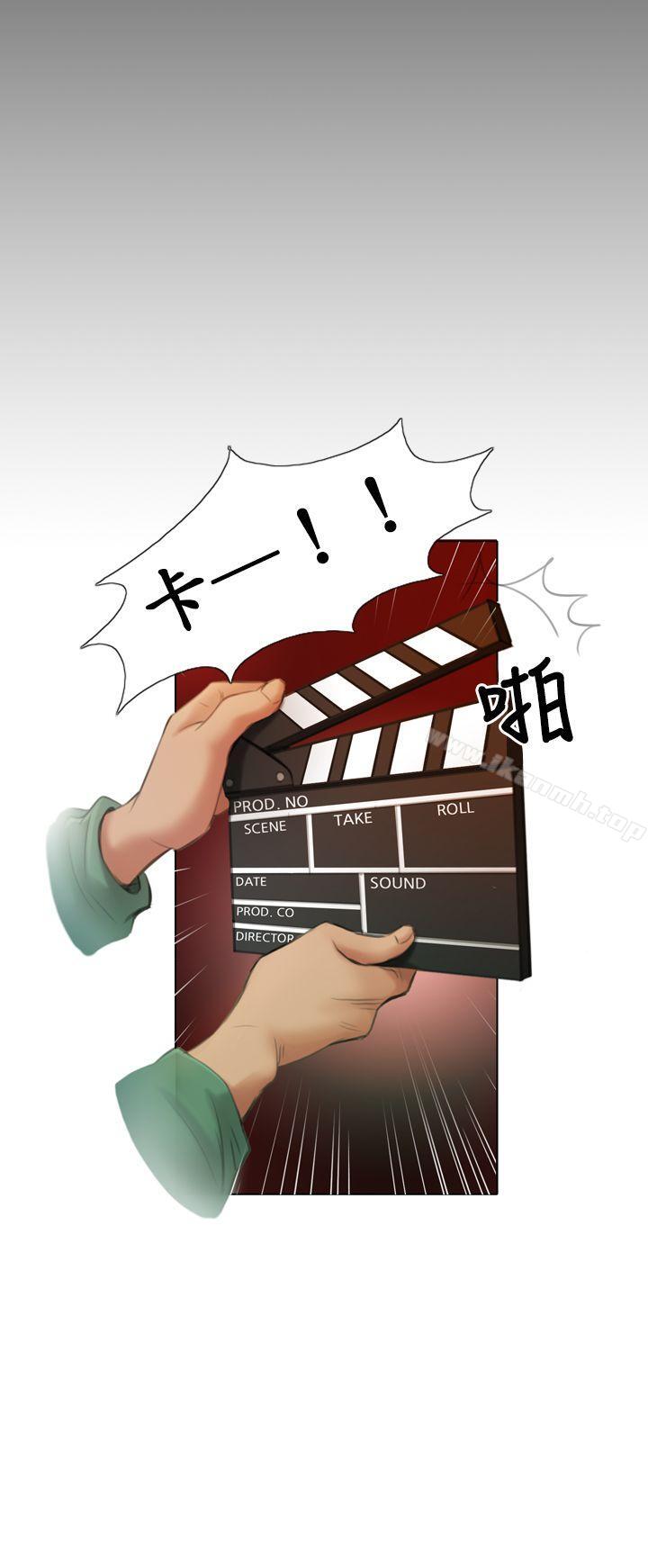 第3頁