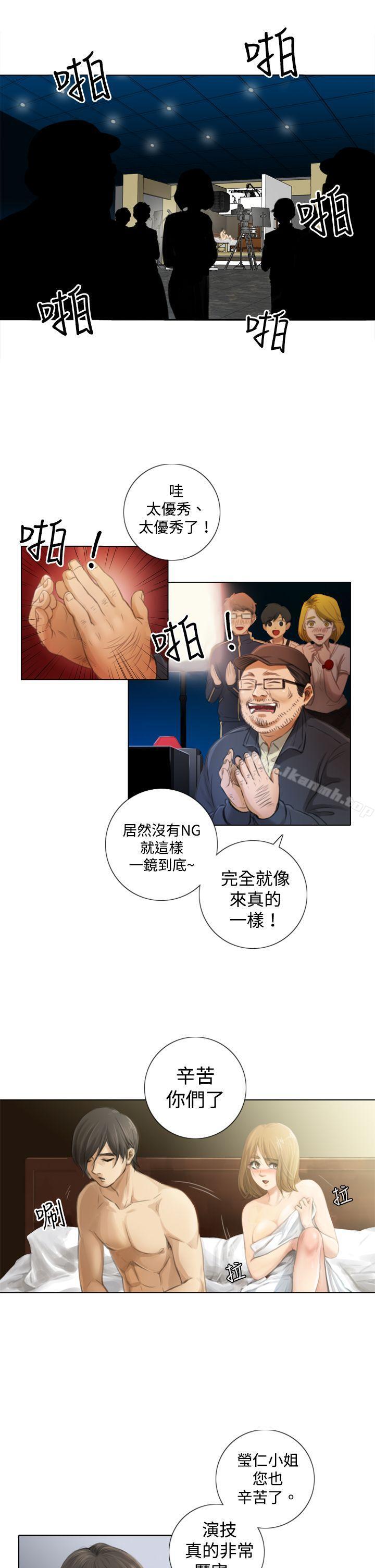 第4頁
