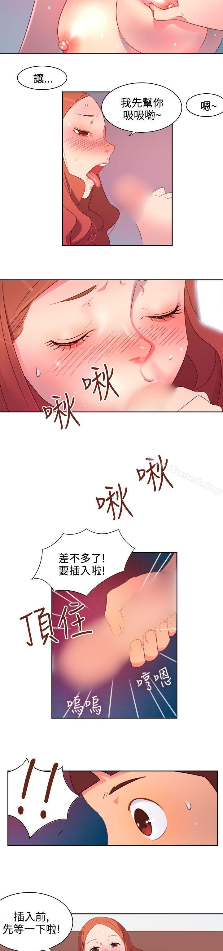 第1頁