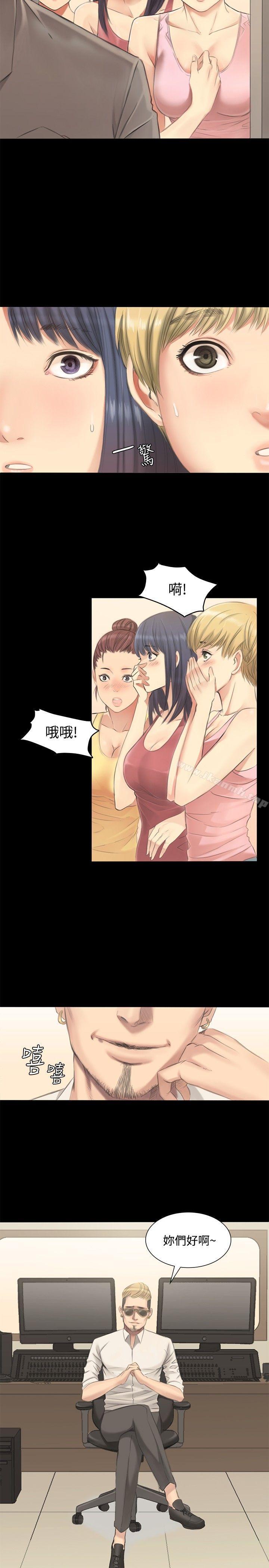 第1頁