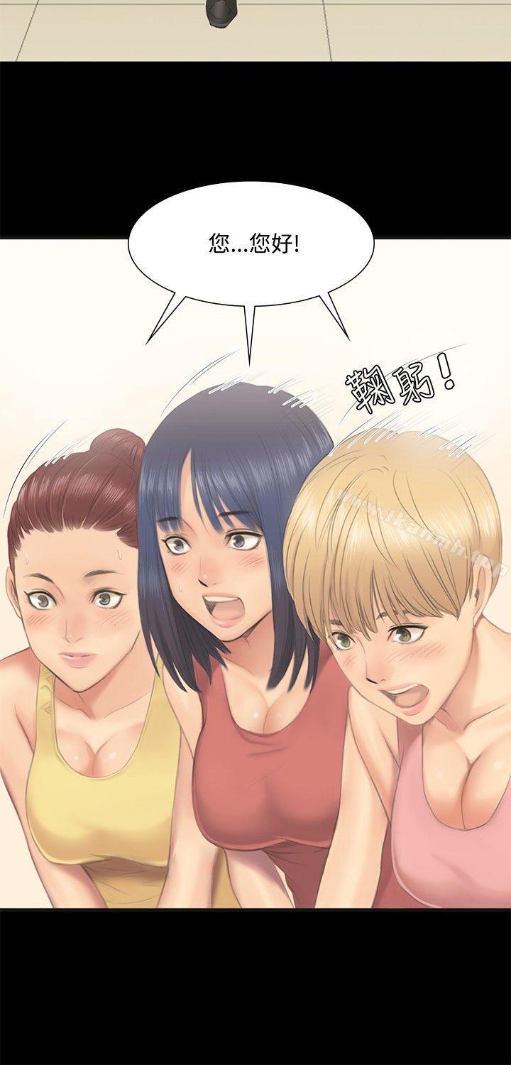 第2頁