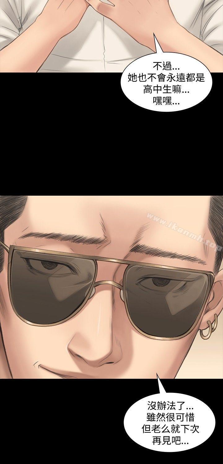 第5頁