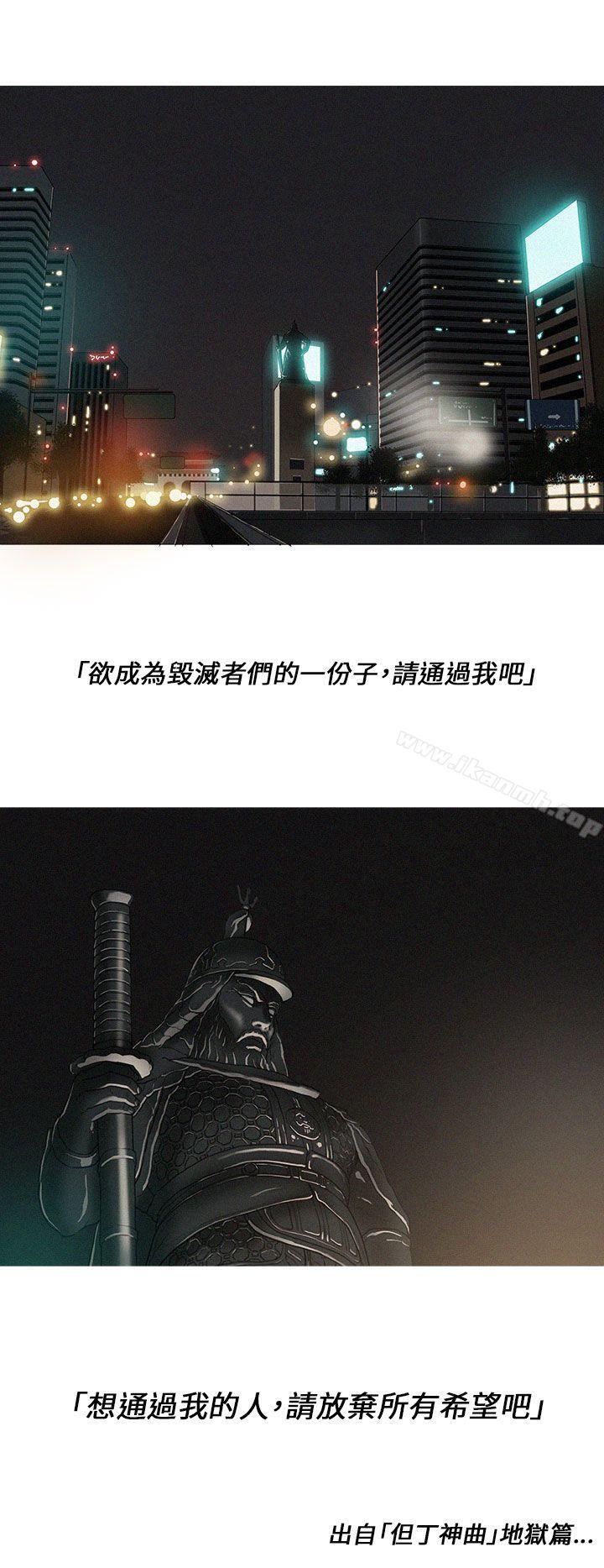 第1頁