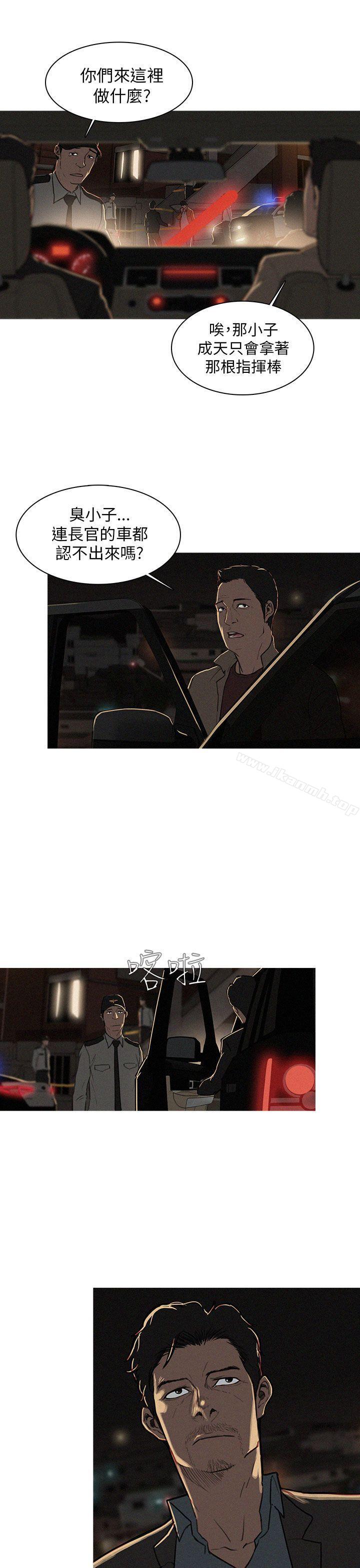 第4頁