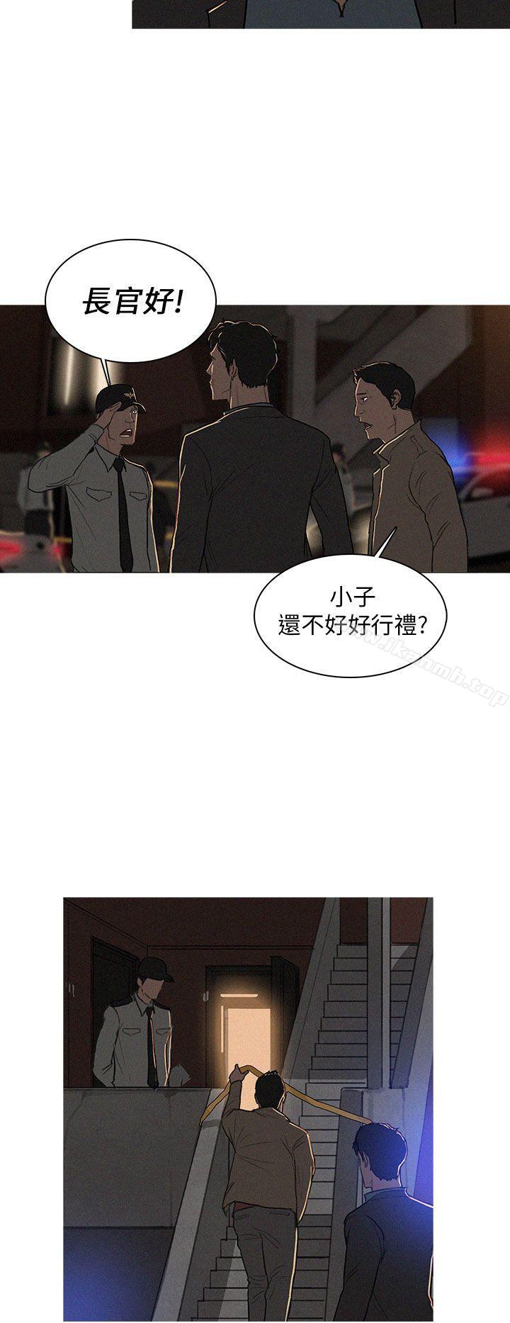第5頁