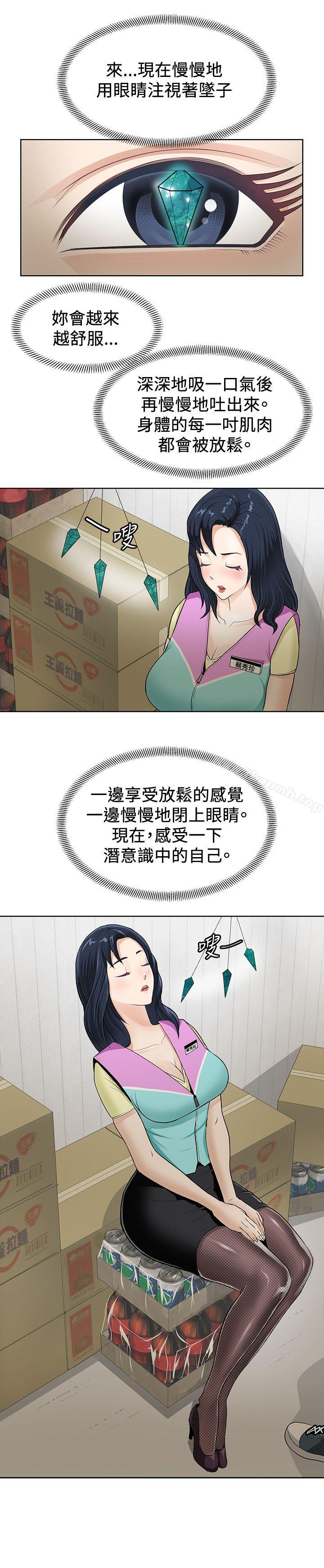第1頁