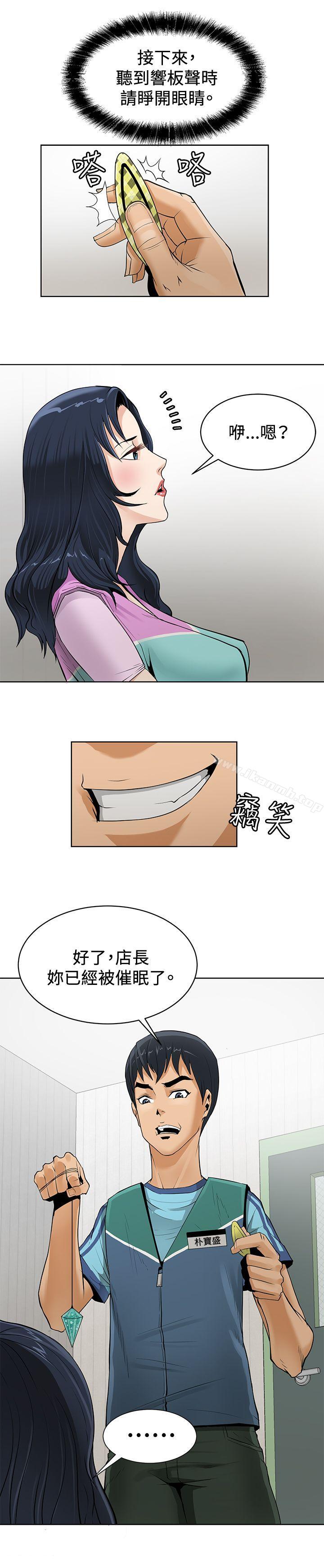 第2頁