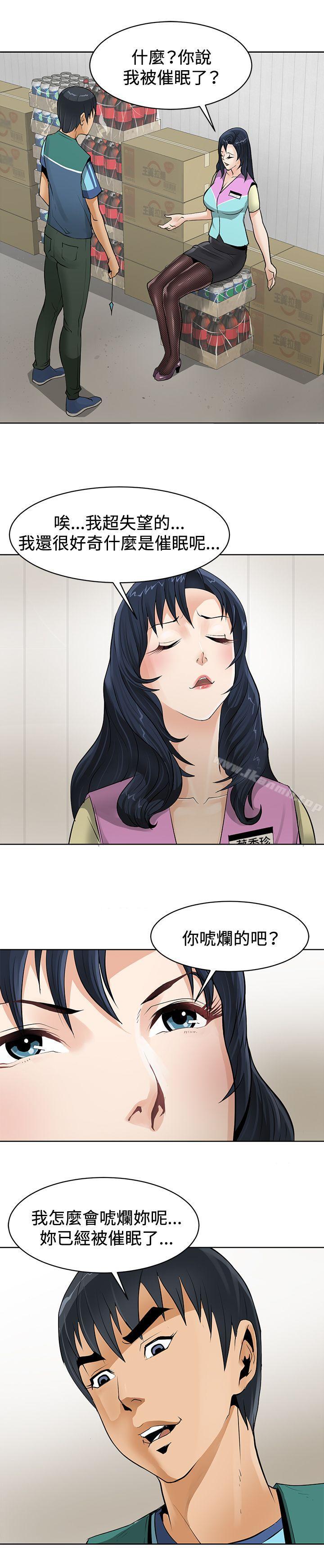 第3頁