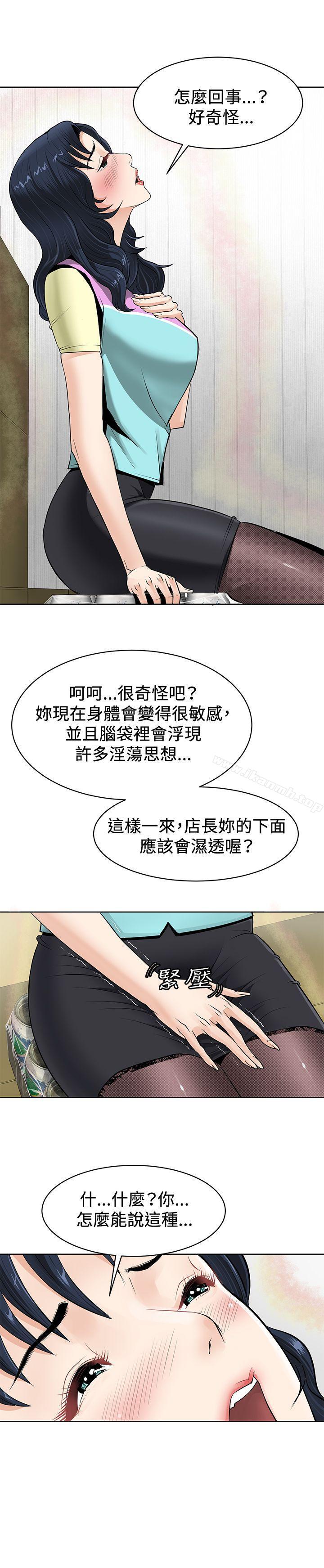 第5頁