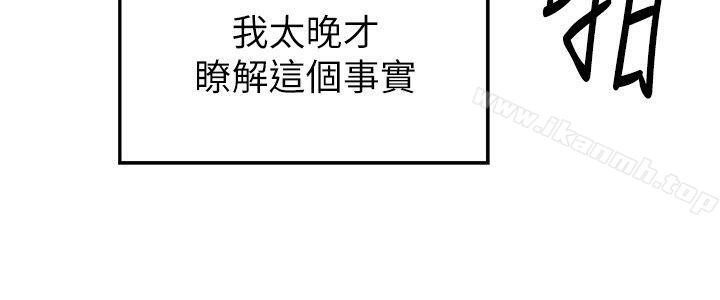 第5頁