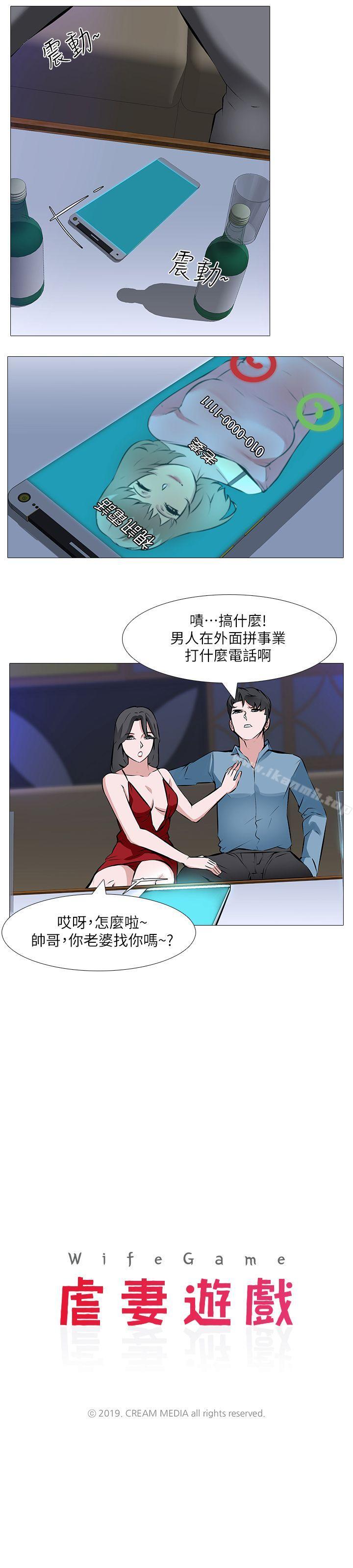 第1頁