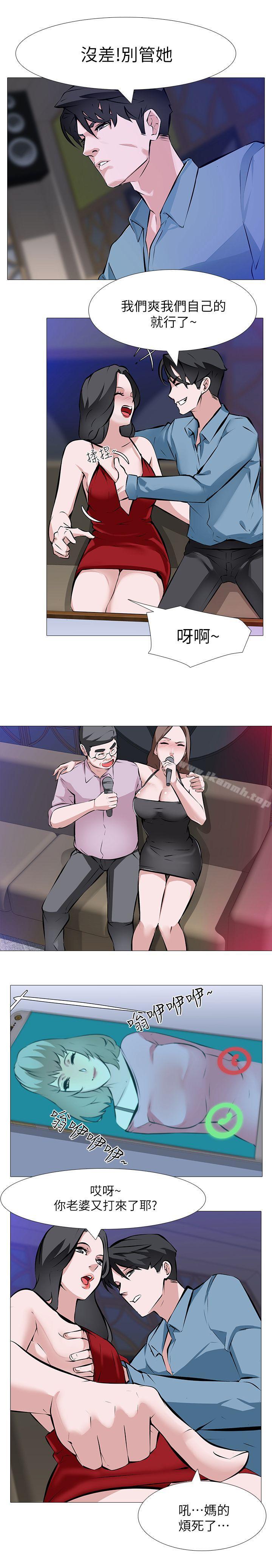 第2頁