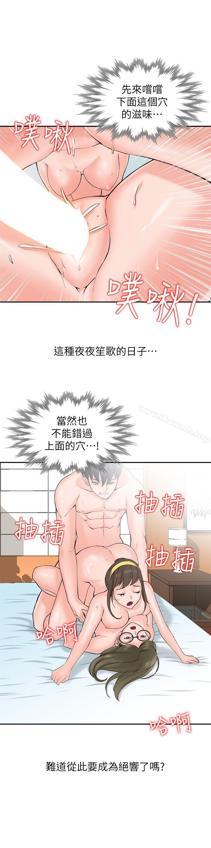 第2頁
