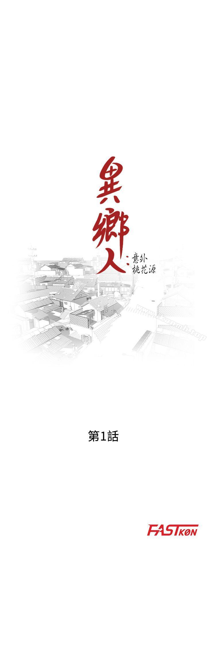 第3頁