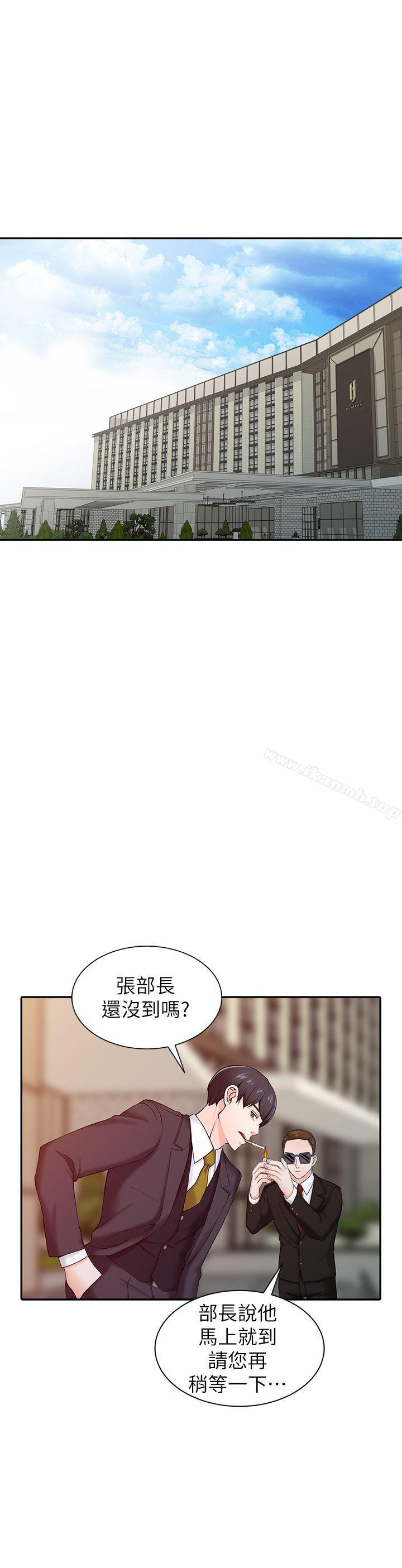 第4頁