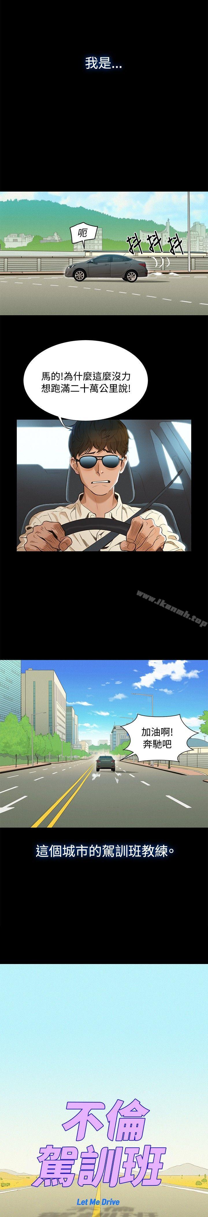 第1頁