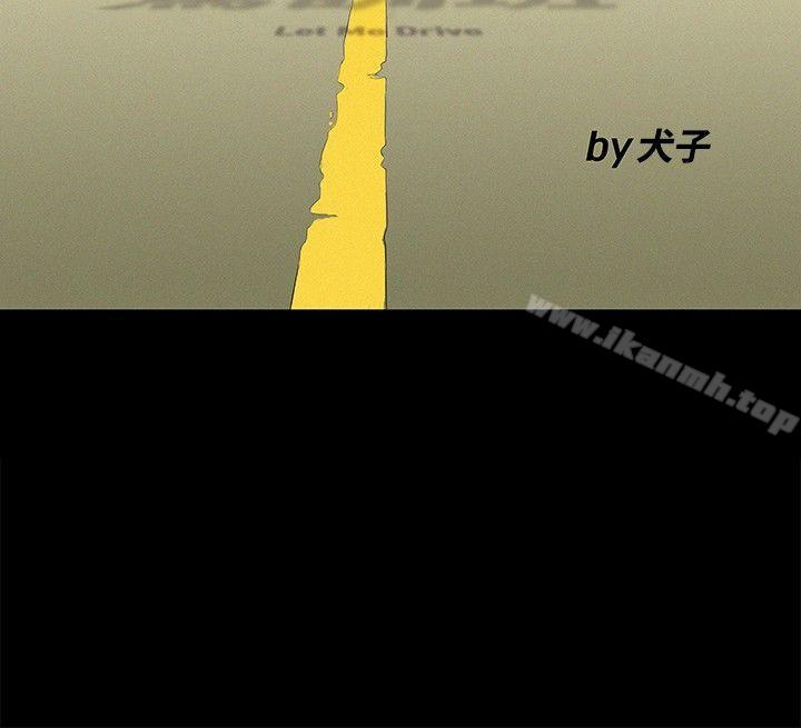 第2頁