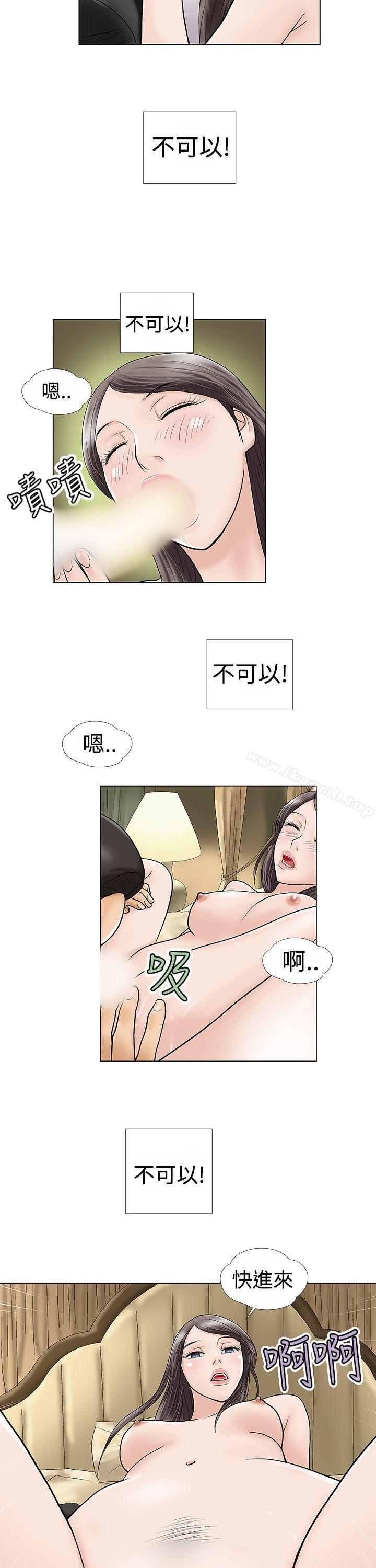 第1頁