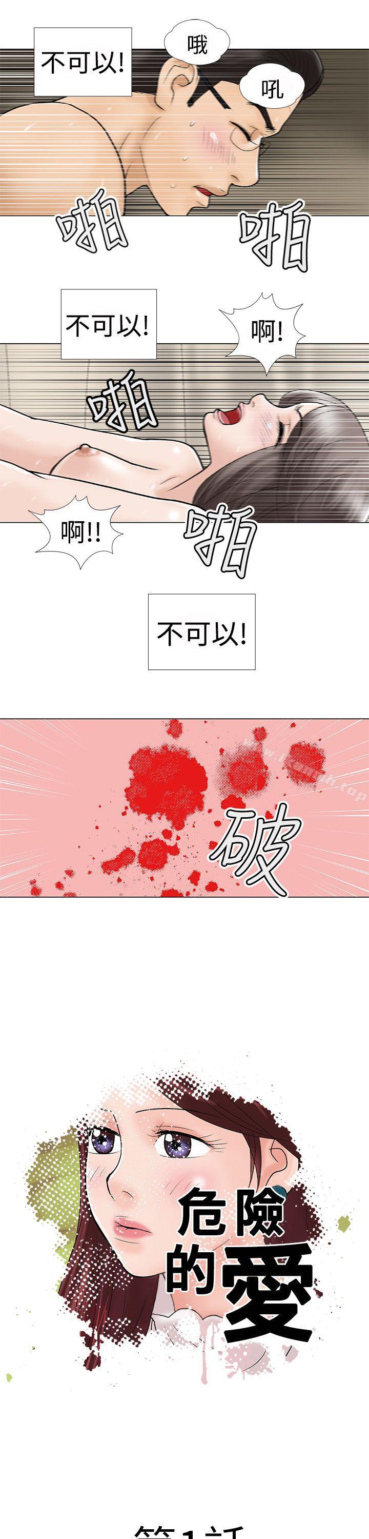 第4頁
