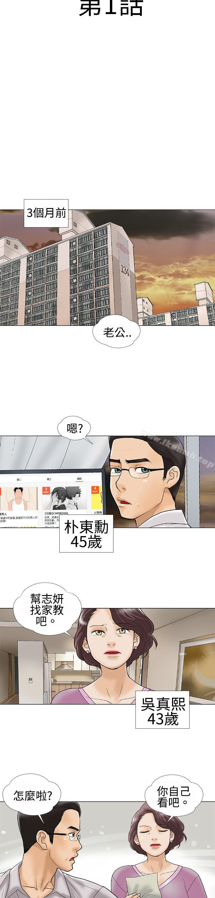 第5頁