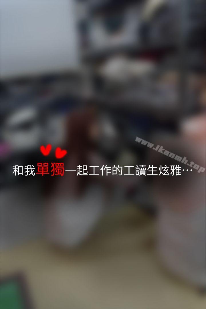 第2頁