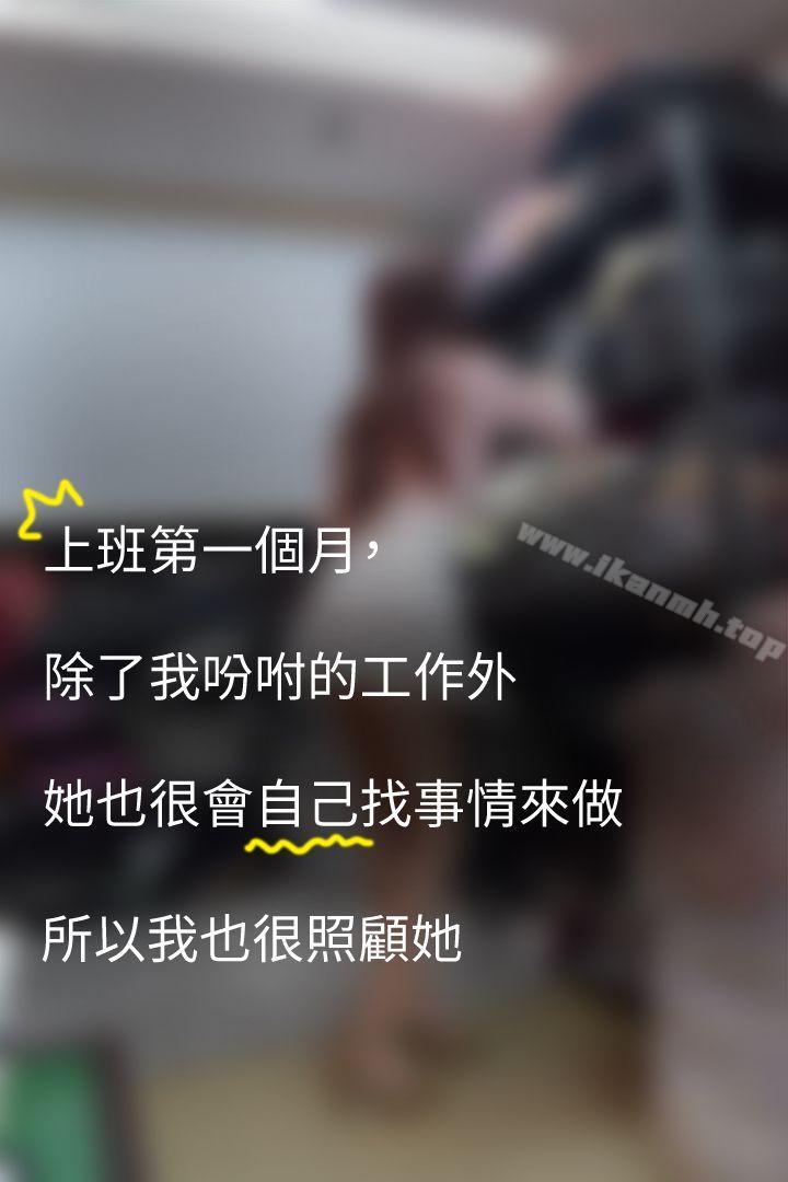 第4頁
