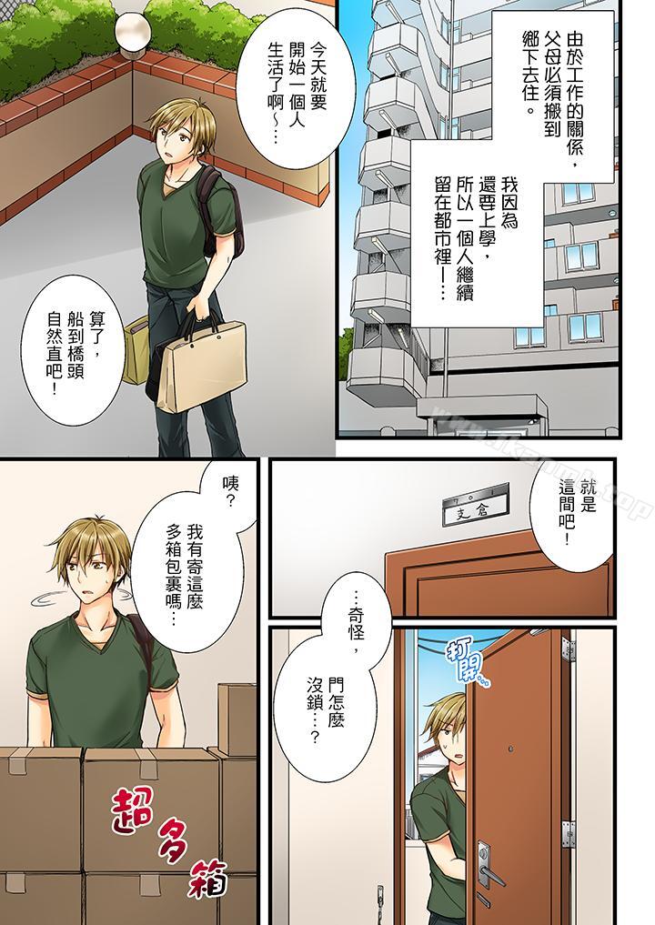 第1頁