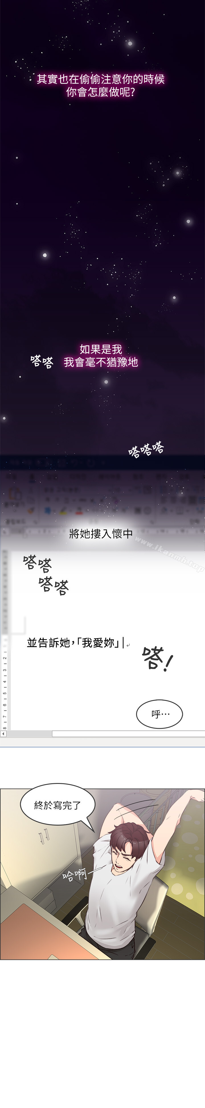 第1頁