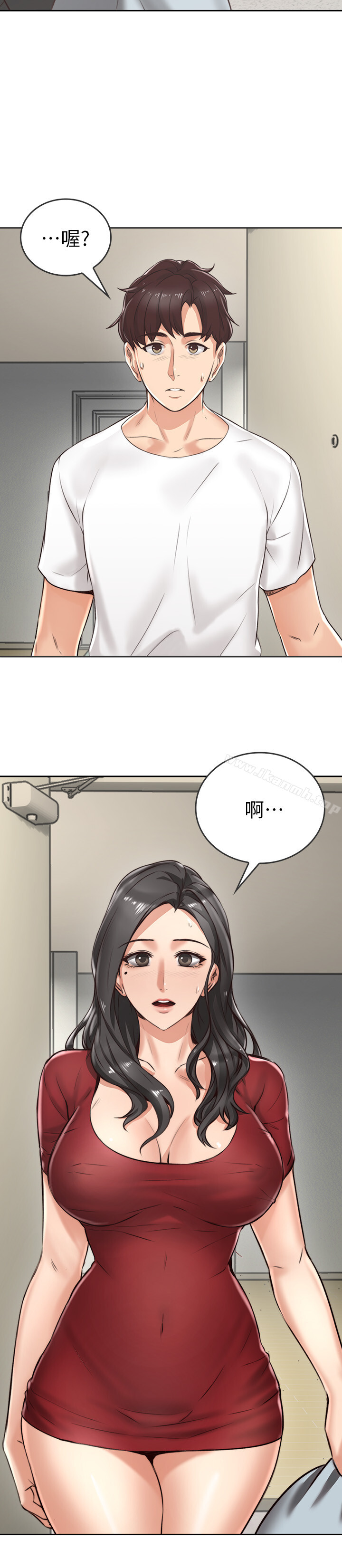 第3頁