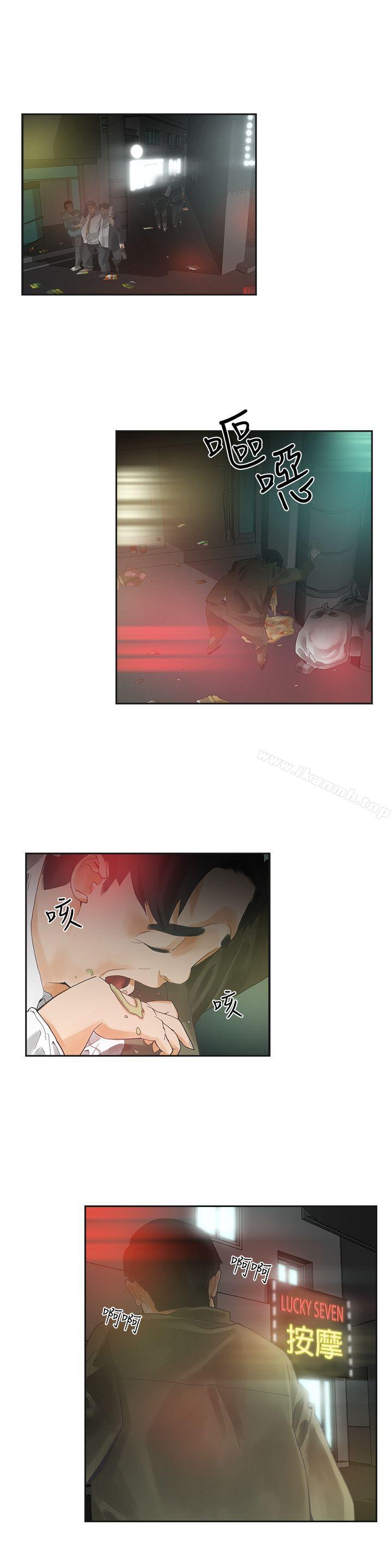 第1頁