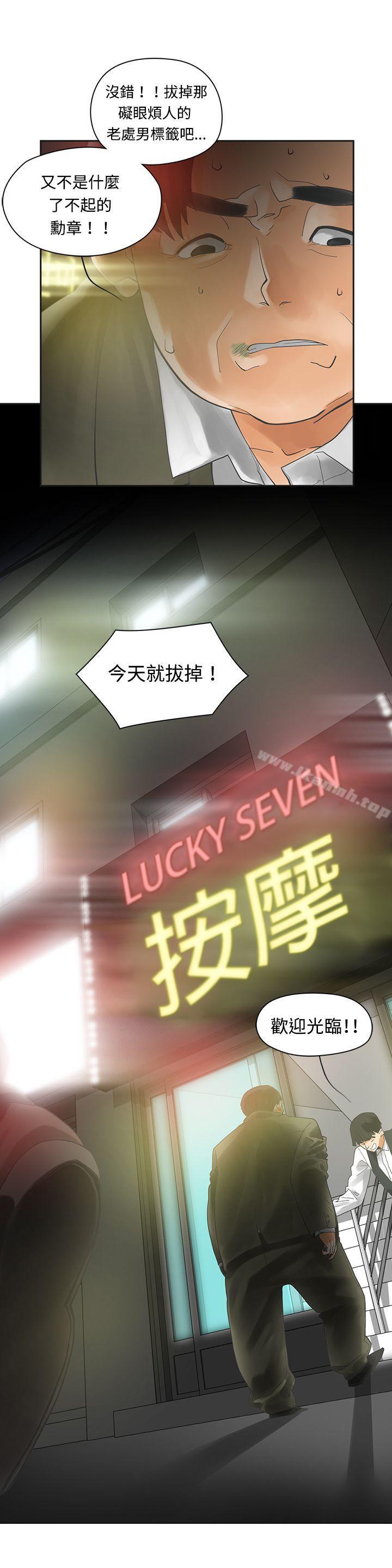 第2頁