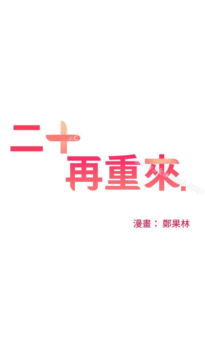 第3頁