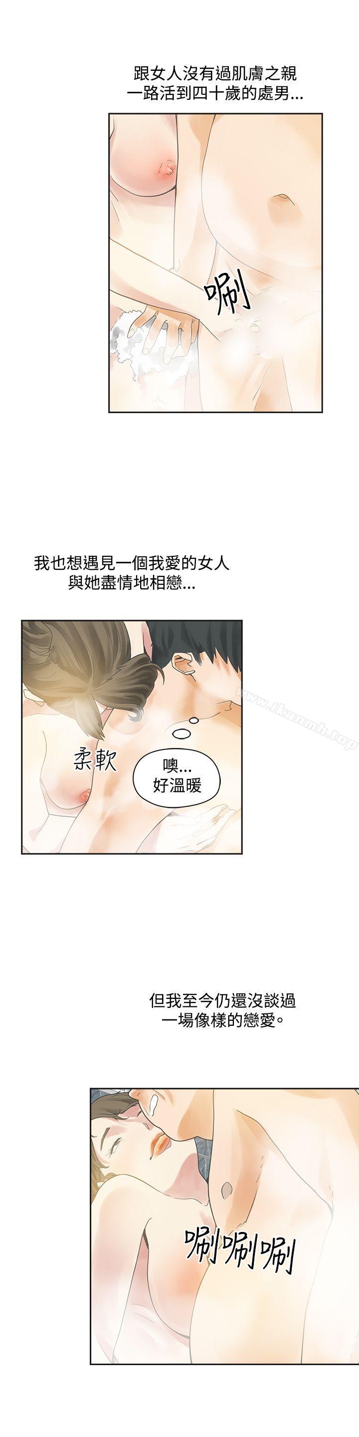 第5頁