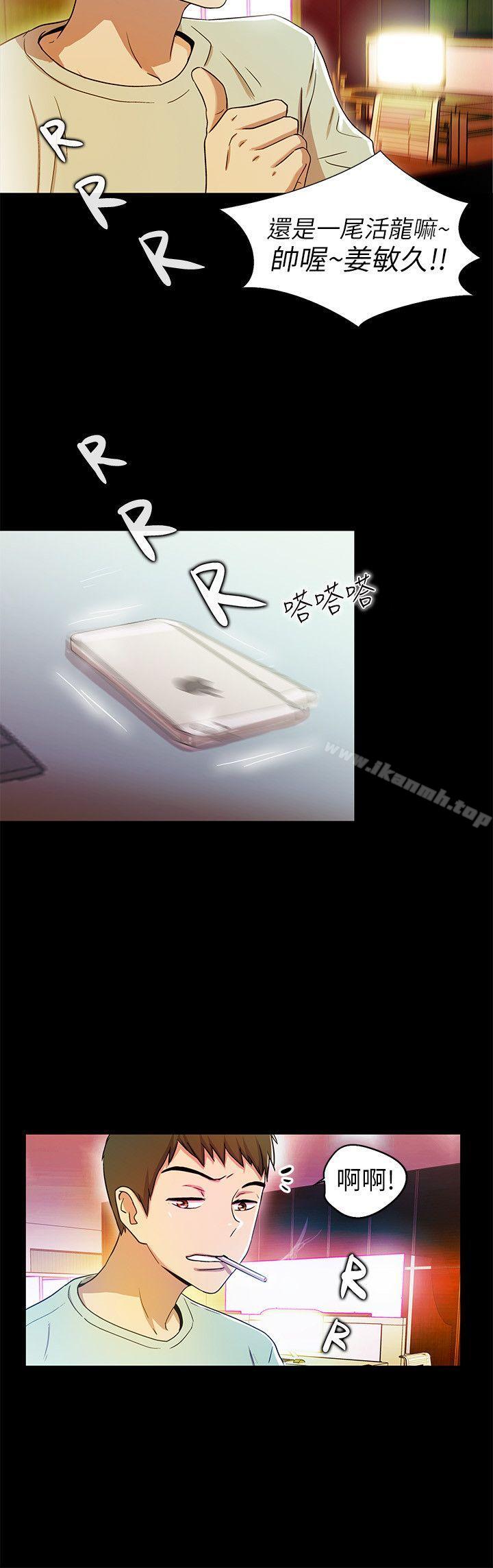 第1頁