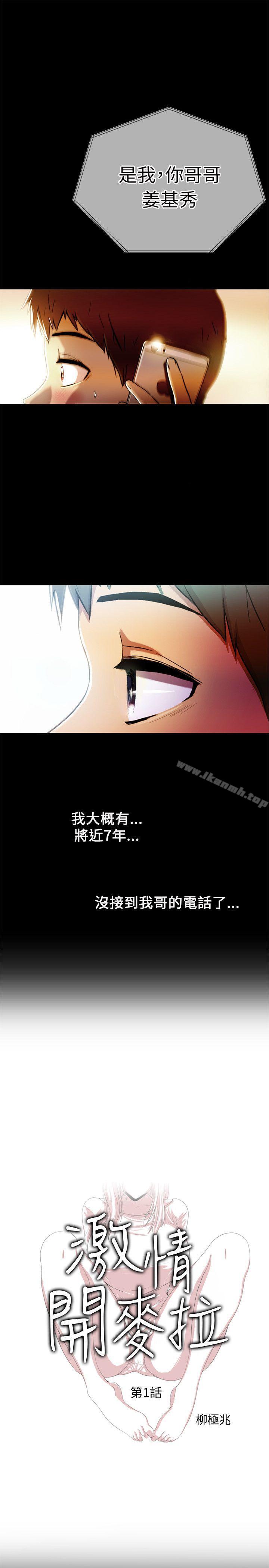 第4頁