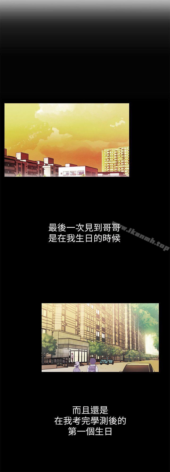 第5頁